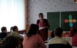 Заседание РМО учителей русского языка и литературы (3)